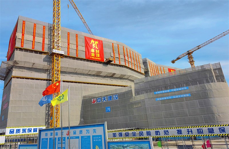 2024年10月30日，PT视讯三建上海新华泰医院项目主体封顶。